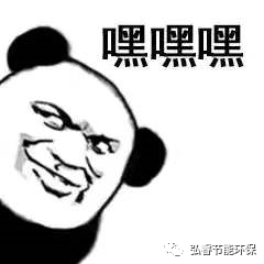 微信圖片_20230620113146.png